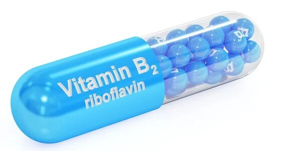 Oculax съдържа витамин B2