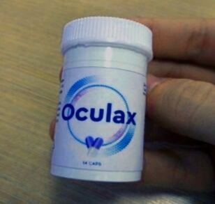 Снимка от Oculax